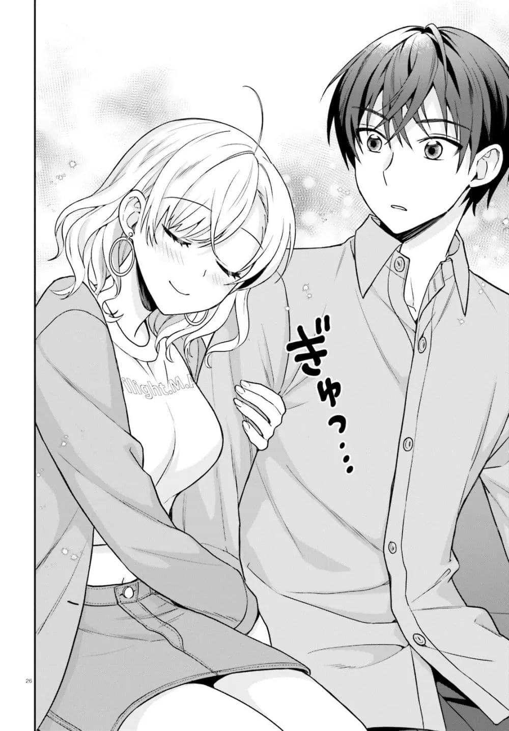 Manga-lc-com อ่านมังงะ อ่านการ์ตูน ออนไลน์ ฟรี Negattemonai Tsuihougo kara no Slow Life ~Intai shita Hazu g ตอนที่ 1 2 3 4 5 6 7 8 9 10 11 12 13 14 ฟรี ไม่มีโฆษณา Manga-lc - อ่าน มังงะ อ่าน การ์ตูน ออนไลน์ อ่านมังงะ ฟรี