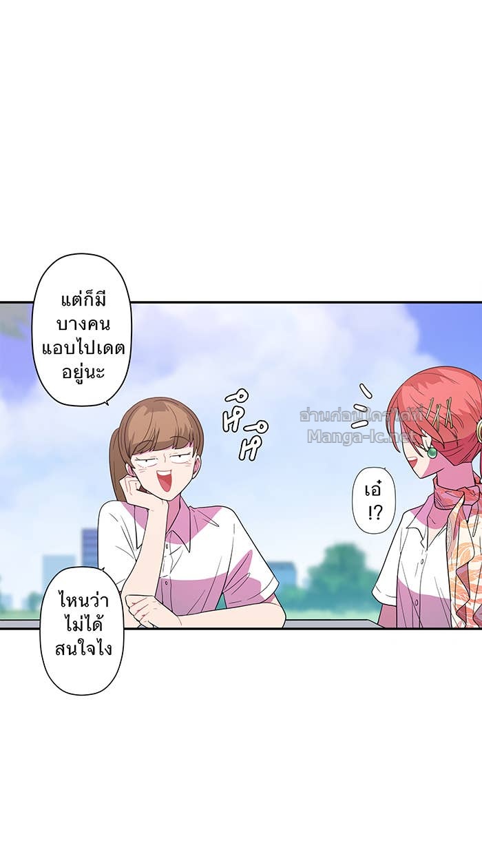 Doujin-Lc- อ่าน โดจิน มังฮวา เกาหลี ญี่ปุ่น จีน แปลไทย Take My Money รักนี้...มีเปย์ ตอนที่ 1 2 3 4 5 6 7 8 9 10 11 12 13 14 ฟรี ไม่มีโฆษณา อ่าน โดจิน Manhwa เกาหลี ญี่ปุ่น จีน เรามีครบ คัดมาให้เน้นๆ โดจิน 18+ รับประกันความฟินโดย Doujin Lc