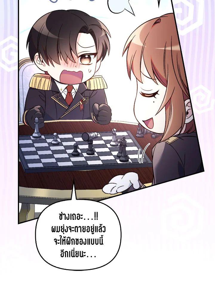 Doujin-Lc- อ่าน โดจิน มังฮวา เกาหลี ญี่ปุ่น จีน แปลไทย Regressor Instruction Manual ตอนที่ 1 2 3 4 5 6 7 8 9 10 11 12 13 14 ฟรี ไม่มีโฆษณา อ่าน โดจิน Manhwa เกาหลี ญี่ปุ่น จีน เรามีครบ คัดมาให้เน้นๆ โดจิน 18+ รับประกันความฟินโดย  Doujin Lc