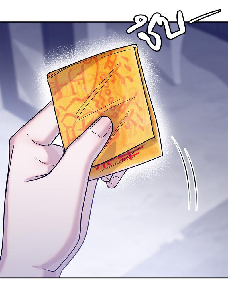 Doujin-Lc- อ่าน โดจิน มังฮวา เกาหลี ญี่ปุ่น จีน แปลไทย ดวงร้าย-ชะตารัก ตอนที่ 1 2 3 4 5 6 7 8 9 10 11 12 13 14 ฟรี ไม่มีโฆษณา อ่าน โดจิน Manhwa เกาหลี ญี่ปุ่น จีน เรามีครบ คัดมาให้เน้นๆ โดจิน 18+ รับประกันความฟินโดย  Doujin Lc