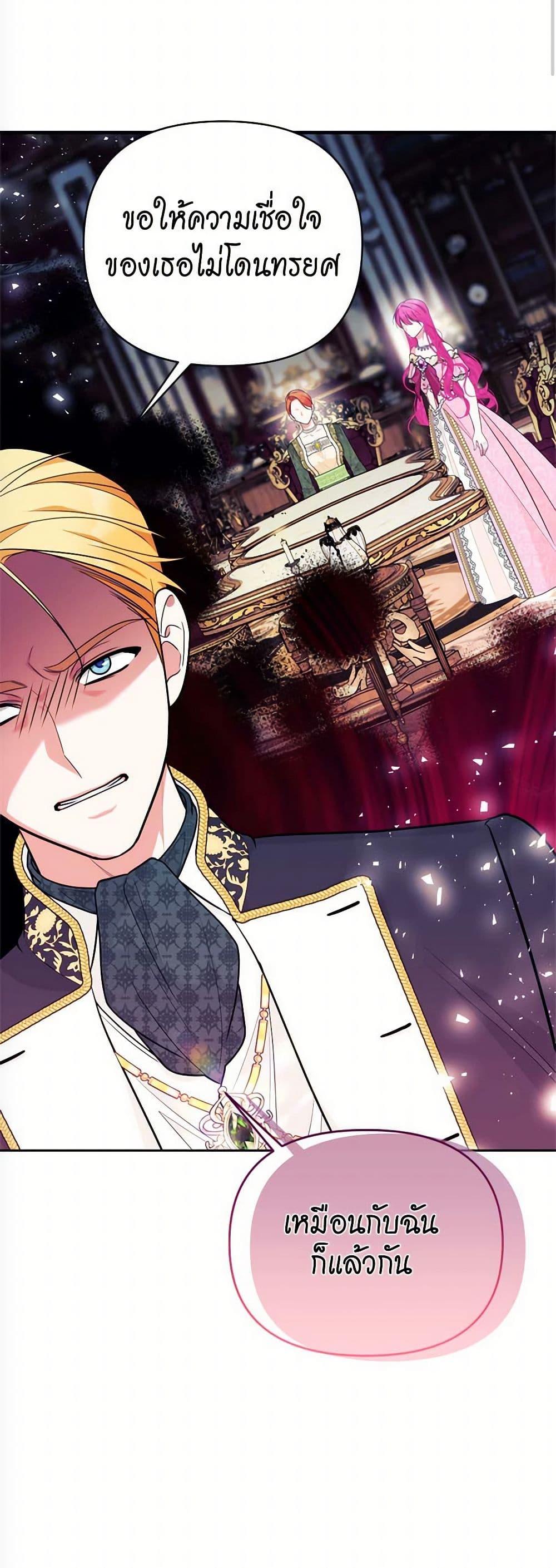 Manga-lc-com อ่านมังงะ อ่านการ์ตูน ออนไลน์ ฟรี Breaking News ตอนที่ 1 2 3 4 5 6 7 8 9 10 11 12 13 14 ฟรี ไม่มีโฆษณา Manga-lc - อ่าน มังงะ อ่าน การ์ตูน ออนไลน์ อ่านมังงะ ฟรี