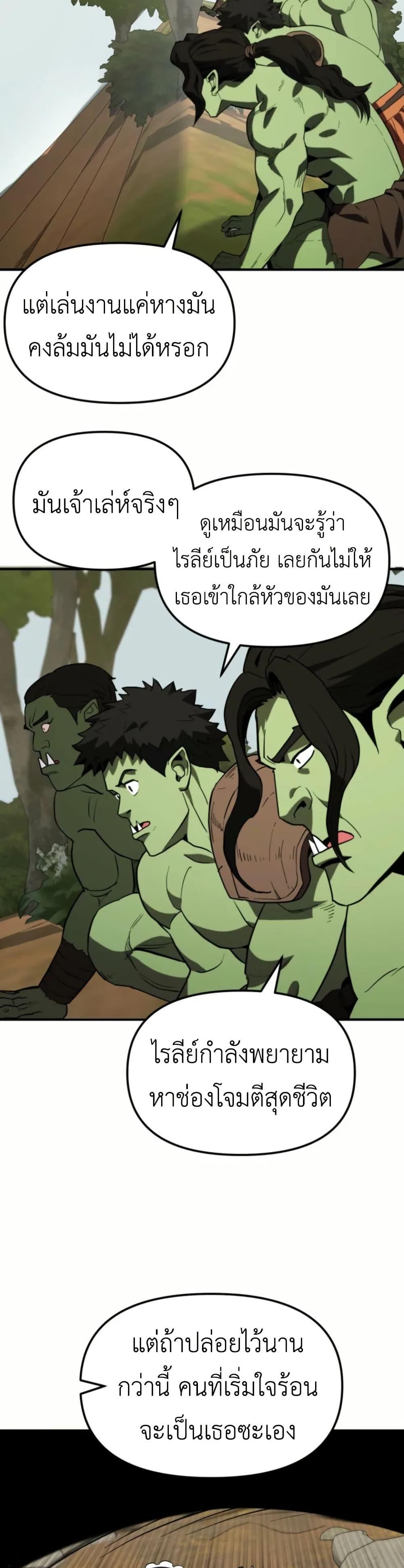 Manga-lc-com อ่านมังงะ อ่านการ์ตูน ออนไลน์ ฟรี S-Class Butler ตอนที่ 1 2 3 4 5 6 7 8 9 10 11 12 13 14 ฟรี ไม่มีโฆษณา Manga-lc - อ่าน มังงะ อ่าน การ์ตูน ออนไลน์ อ่านมังงะ ฟรี