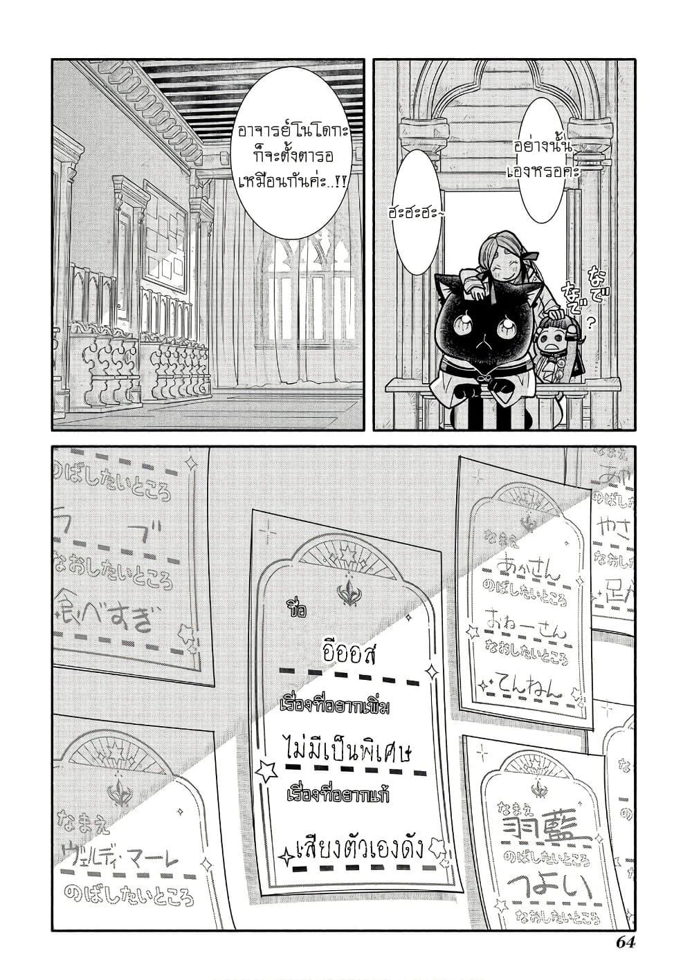 Manga-lc-com อ่านมังงะ อ่านการ์ตูน ออนไลน์ ฟรี Colori Colore Creare ตอนที่ 1 2 3 4 5 6 7 8 9 10 11 12 13 14 ฟรี ไม่มีโฆษณา Manga-lc - อ่าน มังงะ อ่าน การ์ตูน ออนไลน์ อ่านมังงะ ฟรี