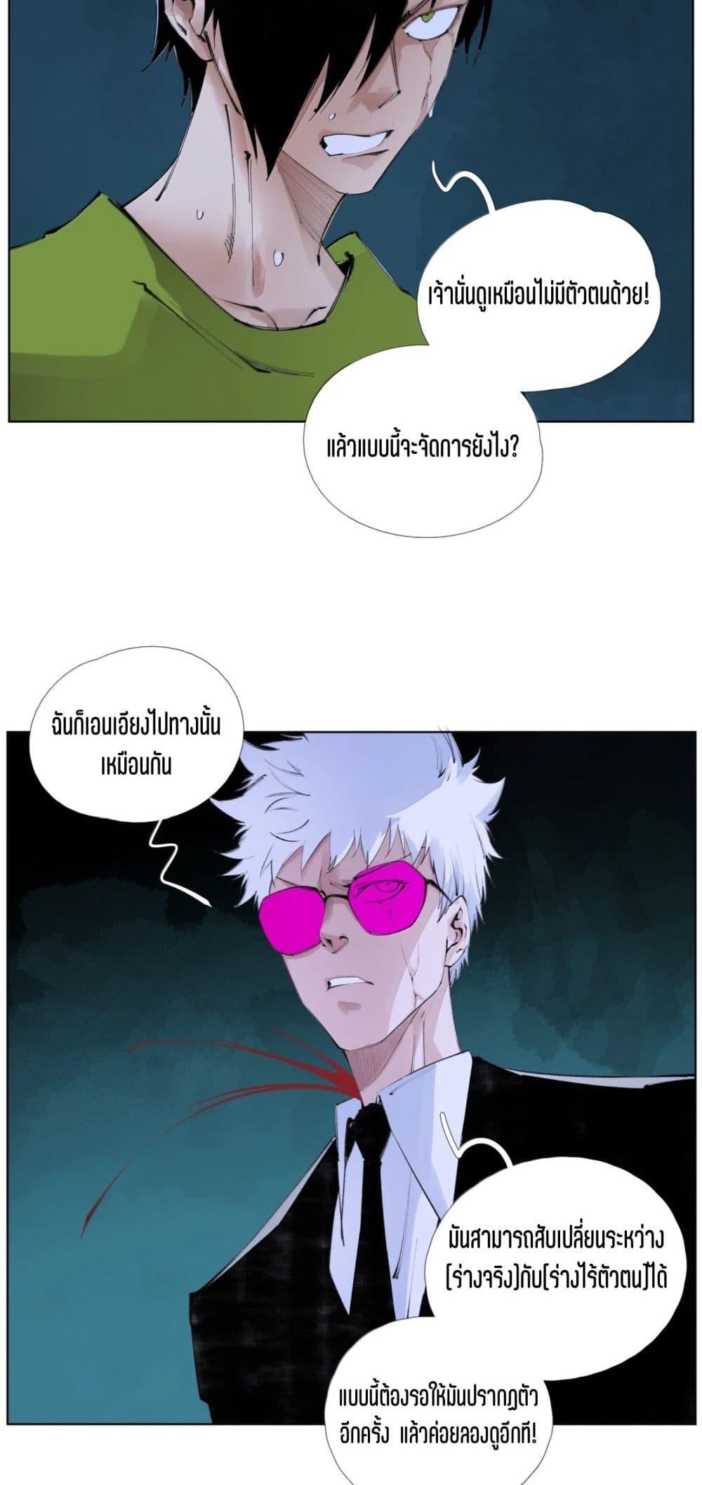 Manga-lc-com อ่านมังงะ อ่านการ์ตูน ออนไลน์ ฟรี Nine Methods of Ascending the Clouds First Ranked Immortal ตอนที่ 1 2 3 4 5 6 7 8 9 10 11 12 13 14 ฟรี ไม่มีโฆษณา Manga-lc - อ่าน มังงะ อ่าน การ์ตูน ออนไลน์ อ่านมังงะ ฟรี