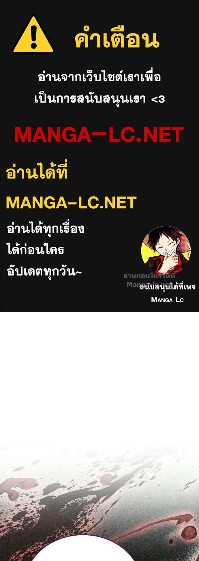 Doujin-Lc- อ่าน โดจิน มังฮวา เกาหลี ญี่ปุ่น จีน แปลไทย ฮีลเลอร์กำมะลอ ตอนที่ 1 2 3 4 5 6 7 8 9 10 11 12 13 14 ฟรี ไม่มีโฆษณา อ่าน โดจิน Manhwa เกาหลี ญี่ปุ่น จีน เรามีครบ คัดมาให้เน้นๆ โดจิน 18+ รับประกันความฟินโดย Doujin Lc