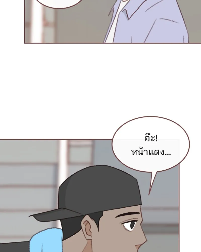 เพียงลมหนาว ตอนที่ 32 รูปที่ 74