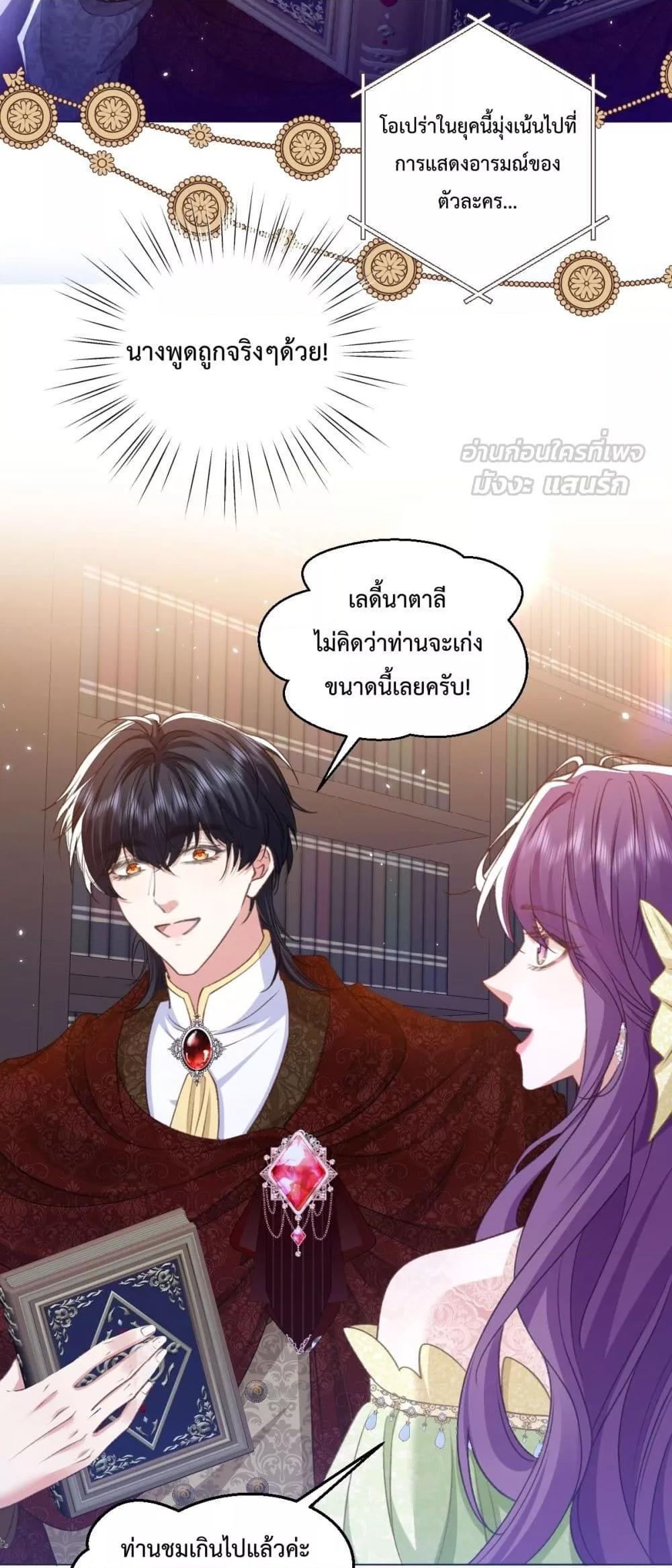 Manga-lc-com อ่านมังงะ อ่านการ์ตูน ออนไลน์ ฟรี ConfessingMyL ตอนที่ 1 2 3 4 5 6 7 8 9 10 11 12 13 14 ฟรี ไม่มีโฆษณา Manga-lc - อ่าน มังงะ อ่าน การ์ตูน ออนไลน์ อ่านมังงะ ฟรี