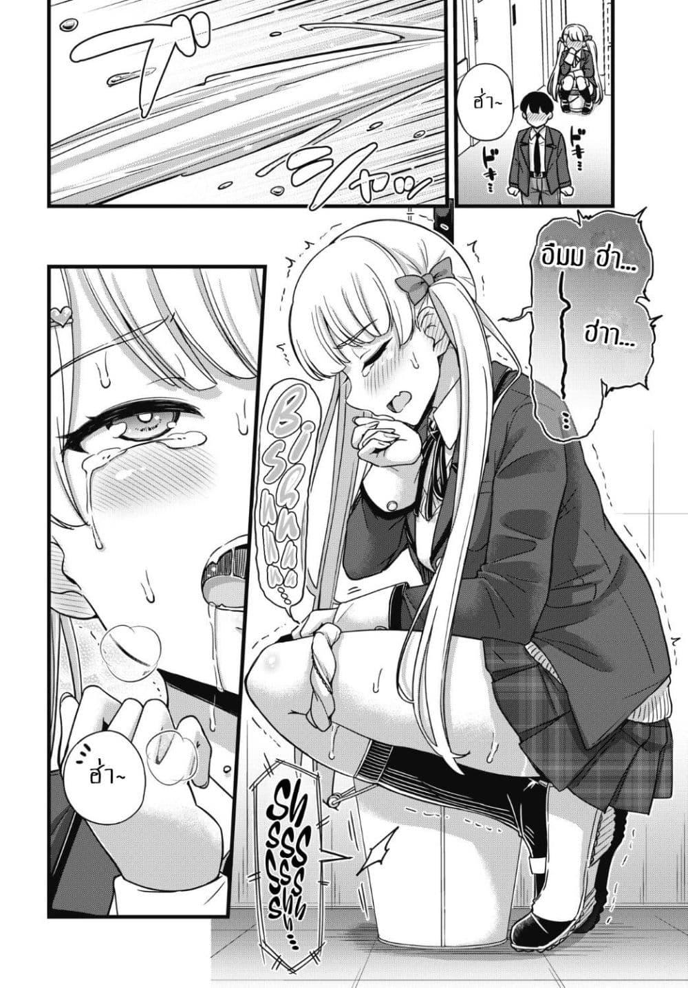 Manga-lc-com อ่านมังงะ อ่านการ์ตูน ออนไลน์ ฟรี Kusozako Boukou Oshii-san ตอนที่ 1 2 3 4 5 6 7 8 9 10 11 12 13 14 ฟรี ไม่มีโฆษณา Manga-lc - อ่าน มังงะ อ่าน การ์ตูน ออนไลน์ อ่านมังงะ ฟรี