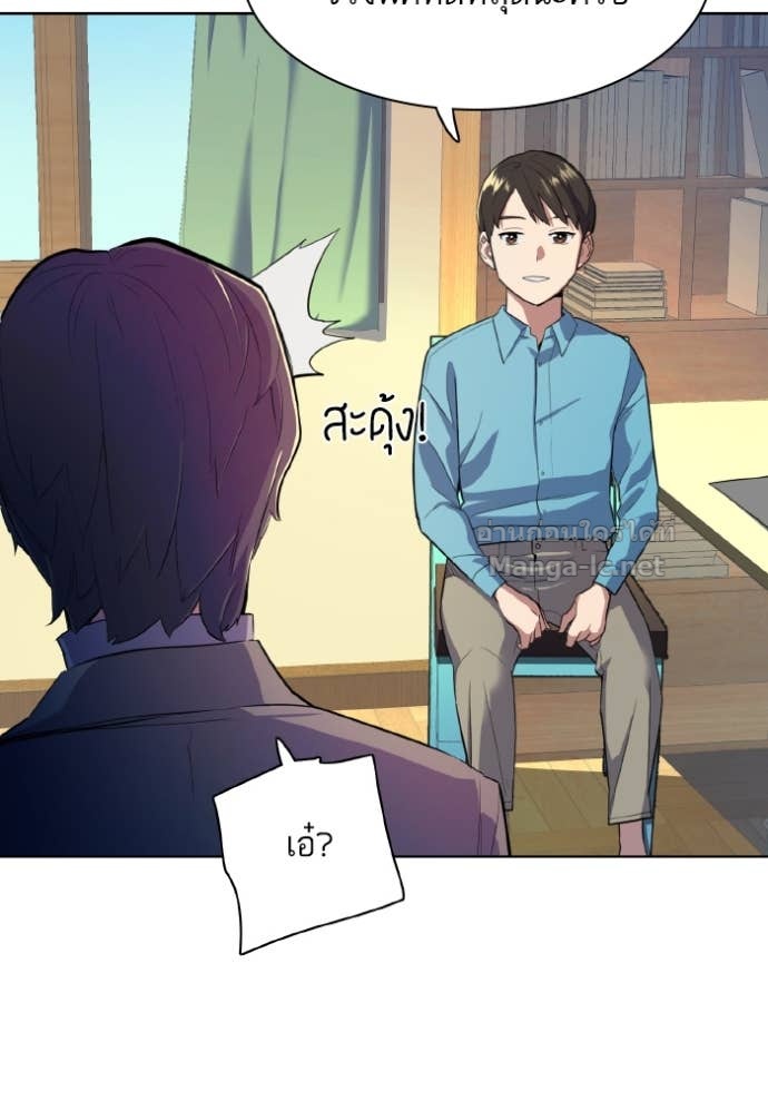 Doujin-Lc- อ่าน โดจิน มังฮวา เกาหลี ญี่ปุ่น จีน แปลไทย Reborn Rich ตอนที่ 1 2 3 4 5 6 7 8 9 10 11 12 13 14 ฟรี ไม่มีโฆษณา อ่าน โดจิน Manhwa เกาหลี ญี่ปุ่น จีน เรามีครบ คัดมาให้เน้นๆ โดจิน 18+ รับประกันความฟินโดย Doujin Lc