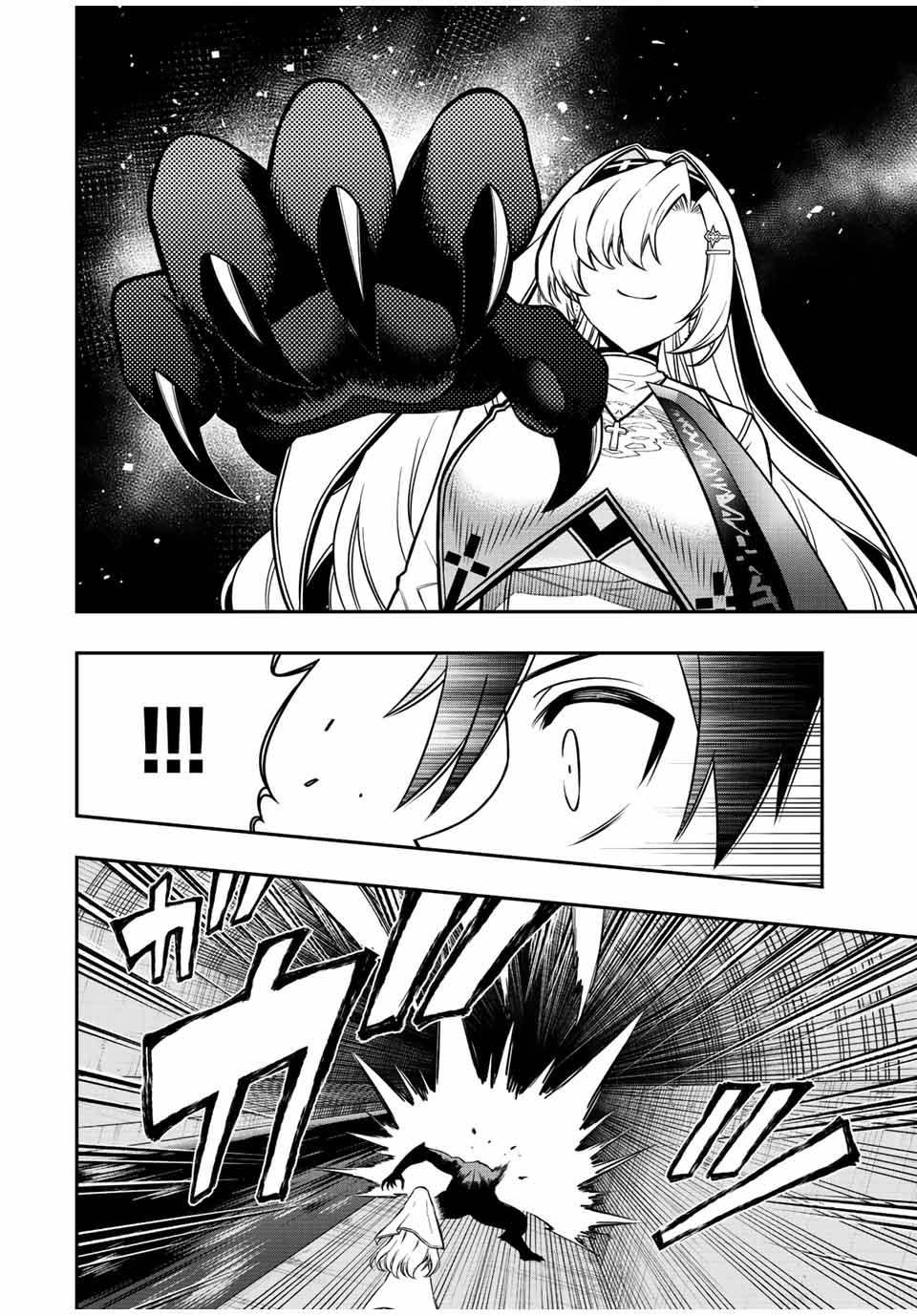 Manga-lc-com อ่านมังงะ อ่านการ์ตูน ออนไลน์ ฟรี Rettoujin no Maken Tsukai ตอนที่ 1 2 3 4 5 6 7 8 9 10 11 12 13 14 ฟรี ไม่มีโฆษณา Manga-lc - อ่าน มังงะ อ่าน การ์ตูน ออนไลน์ อ่านมังงะ ฟรี