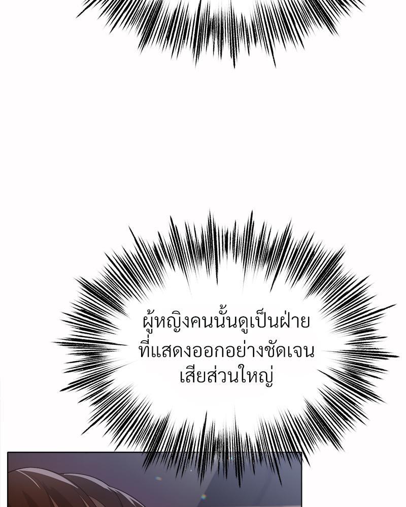 Doujin-Lc- อ่าน โดจิน มังฮวา เกาหลี ญี่ปุ่น จีน แปลไทย Do You Like to Exercise ตอนที่ 1 2 3 4 5 6 7 8 9 10 11 12 13 14 ฟรี ไม่มีโฆษณา อ่าน โดจิน Manhwa เกาหลี ญี่ปุ่น จีน เรามีครบ คัดมาให้เน้นๆ โดจิน 18+ รับประกันความฟินโดย  Doujin Lc