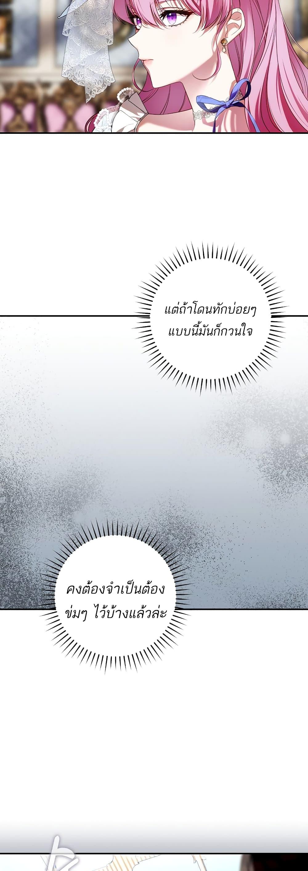 Manga-lc-com อ่านมังงะ อ่านการ์ตูน ออนไลน์ ฟรี The Flower With a Sword ตอนที่ 1 2 3 4 5 6 7 8 9 10 11 12 13 14 ฟรี ไม่มีโฆษณา Manga-lc - อ่าน มังงะ อ่าน การ์ตูน ออนไลน์ อ่านมังงะ ฟรี