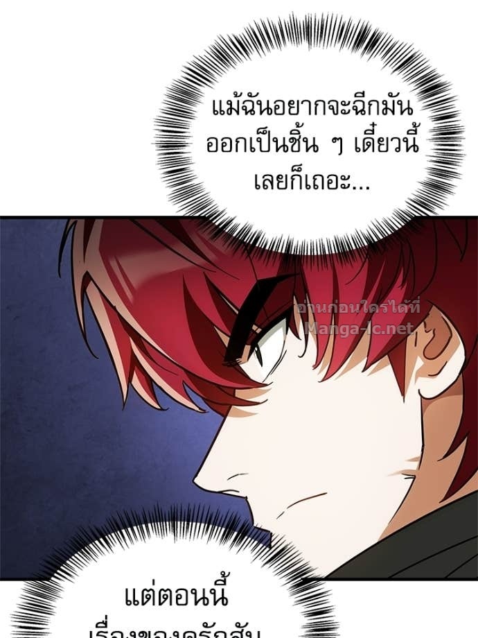 Doujin-Lc- อ่าน โดจิน มังฮวา เกาหลี ญี่ปุ่น จีน แปลไทย หยุดนะจอมมาร ฮีโร่ล้อมไว้หมดแล้ว ตอนที่ 1 2 3 4 5 6 7 8 9 10 11 12 13 14 ฟรี ไม่มีโฆษณา อ่าน โดจิน Manhwa เกาหลี ญี่ปุ่น จีน เรามีครบ คัดมาให้เน้นๆ โดจิน 18+ รับประกันความฟินโดย Doujin Lc