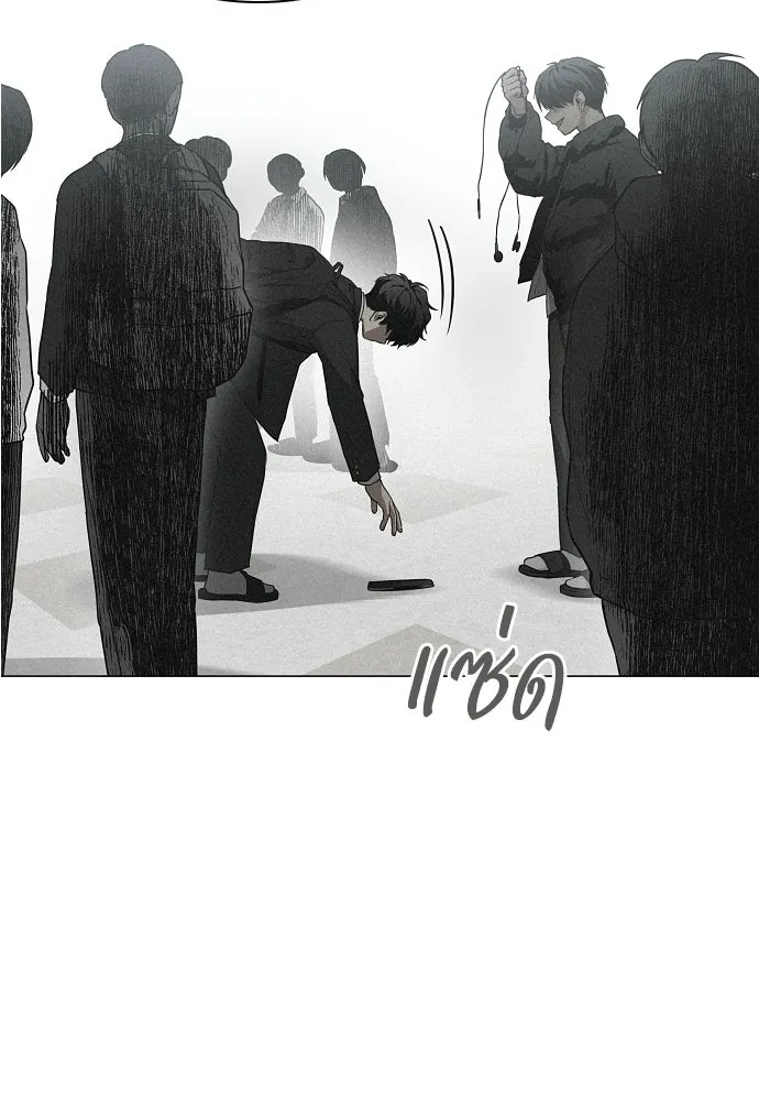 JAKDU ตอนที่ 93 รูปที่ 67