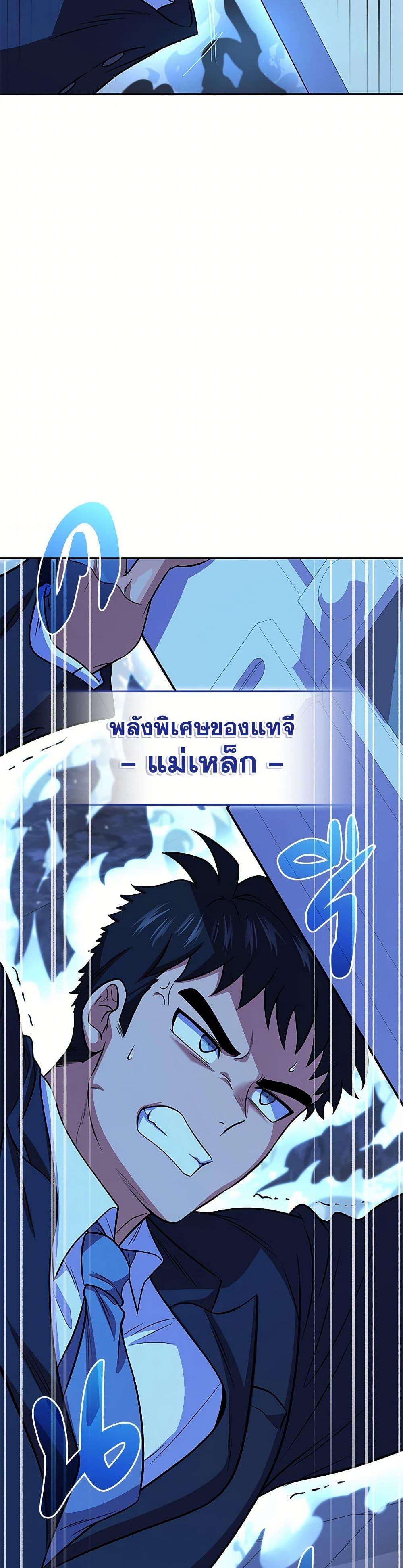 Manga-lc-com อ่านมังงะ อ่านการ์ตูน ออนไลน์ ฟรี Bizarre Restaurant ตอนที่ 1 2 3 4 5 6 7 8 9 10 11 12 13 14 ฟรี ไม่มีโฆษณา Manga-lc - อ่าน มังงะ อ่าน การ์ตูน ออนไลน์ อ่านมังงะ ฟรี