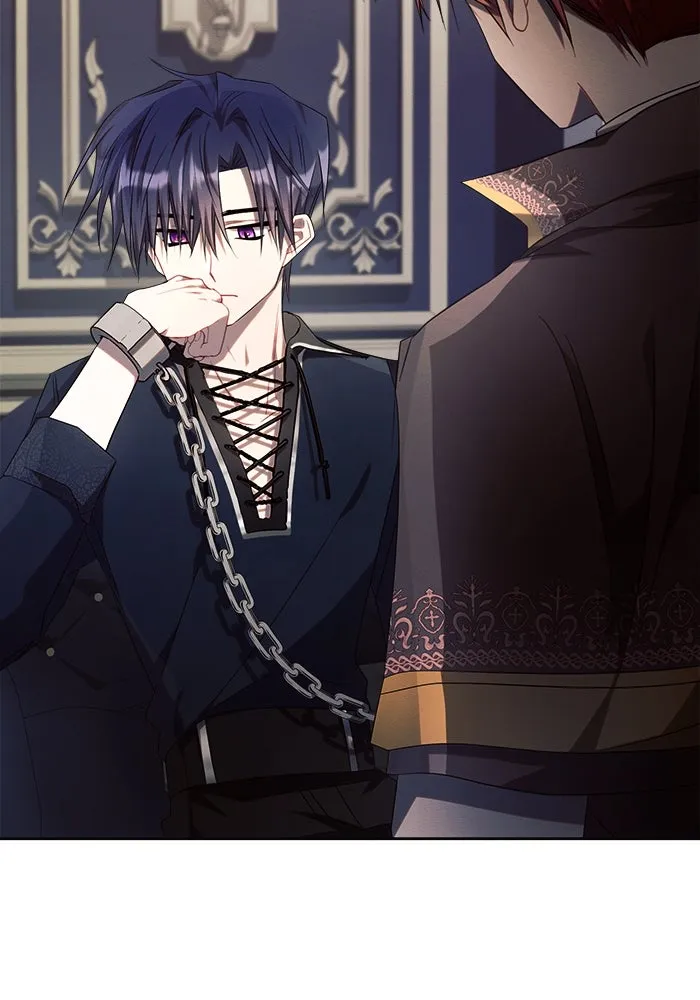 แอชสตาร์ต ตอนที่ 18 รูปที่ 65