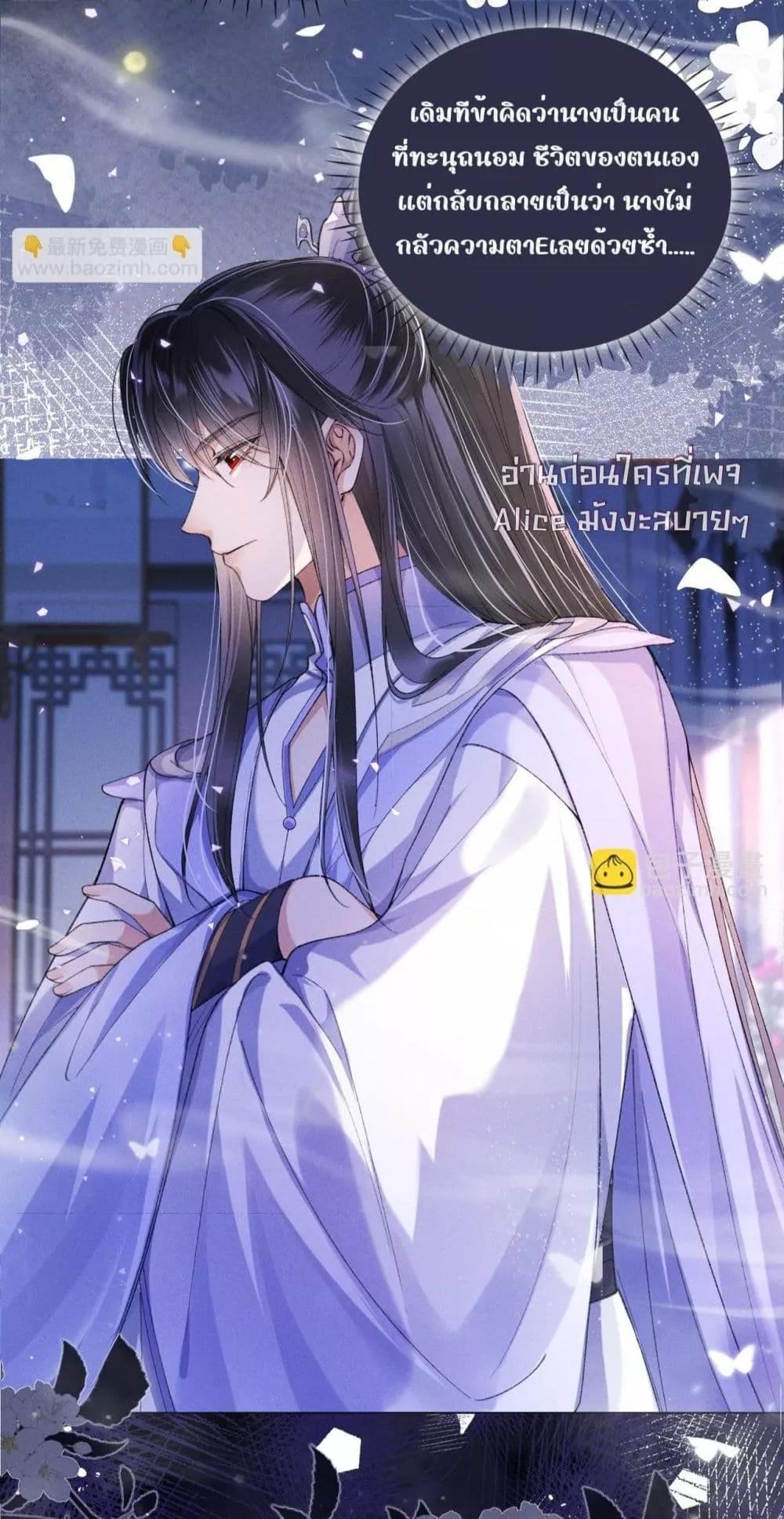 Manga-lc-com อ่านมังงะ อ่านการ์ตูน ออนไลน์ ฟรี เป็นแค่ตัวประกอ ตอนที่ 1 2 3 4 5 6 7 8 9 10 11 12 13 14 ฟรี ไม่มีโฆษณา Manga-lc - อ่าน มังงะ อ่าน การ์ตูน ออนไลน์ อ่านมังงะ ฟรี