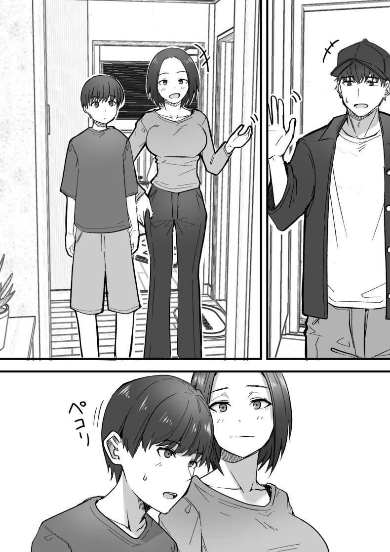 Doujin-Lc- อ่าน โดจิน มังฮวา เกาหลี ญี่ปุ่น จีน แปลไทย กลับใจคนใจร้าย [Onitsuka Chris] Kachiki na Hahaoya o Ore ga Mesu ni Shimasu ตอนที่ 1 2 3 4 5 6 7 8 9 10 11 12 13 14 ฟรี ไม่มีโฆษณา อ่าน โดจิน Manhwa เกาหลี ญี่ปุ่น จีน เรามีครบ คัดมาให้เน้นๆ โดจิน 18+ รับประกันความฟินโดย  Doujin Lc