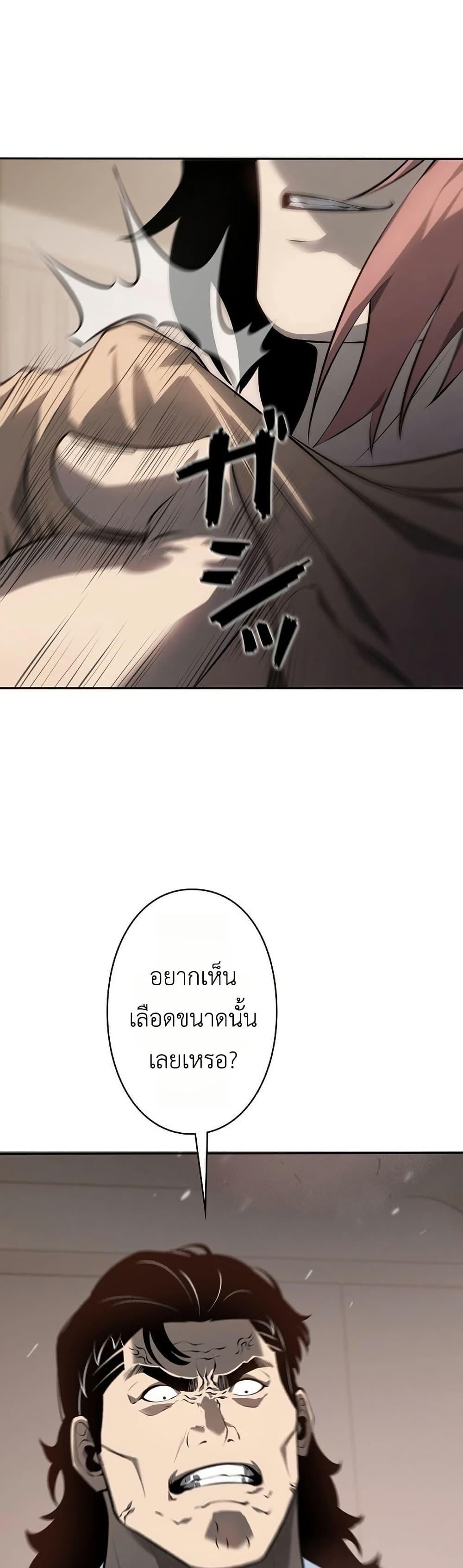 Manga-lc-com อ่านมังงะ อ่านการ์ตูน ออนไลน์ ฟรี Mad Dog ตอนที่ 1 2 3 4 5 6 7 8 9 10 11 12 13 14 ฟรี ไม่มีโฆษณา Manga-lc - อ่าน มังงะ อ่าน การ์ตูน ออนไลน์ อ่านมังงะ ฟรี