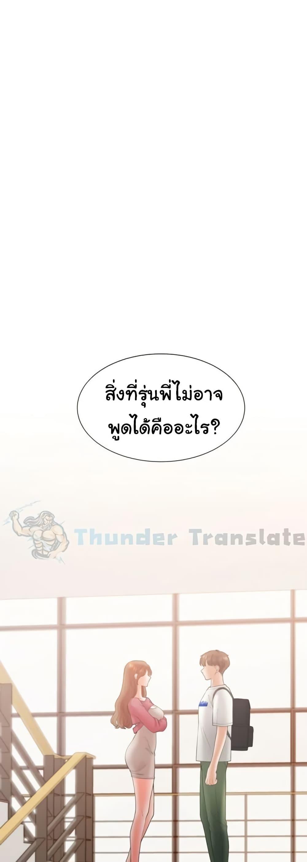 Doujin-Lc- อ่าน โดจิน มังฮวา เกาหลี ญี่ปุ่น จีน แปลไทย Bunk Beds ตอนที่ 1 2 3 4 5 6 7 8 9 10 11 12 13 14 ฟรี ไม่มีโฆษณา อ่าน โดจิน Manhwa เกาหลี ญี่ปุ่น จีน เรามีครบ คัดมาให้เน้นๆ โดจิน 18+ รับประกันความฟินโดย  Doujin Lc