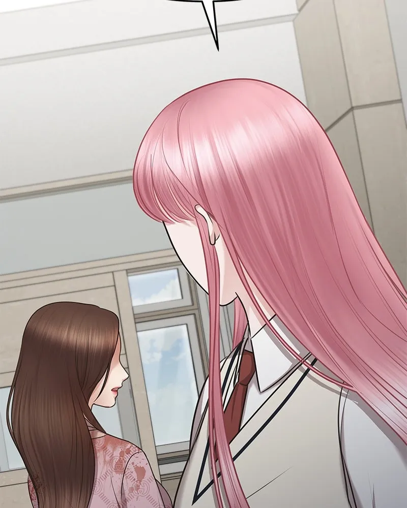 จ้า แม่คนสวย ตอนที่ 4 รูปที่ 92