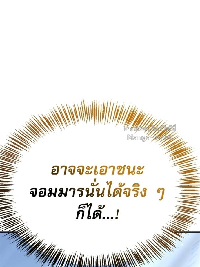 Doujin-Lc- อ่าน โดจิน มังฮวา เกาหลี ญี่ปุ่น จีน แปลไทย หยุดนะจอมมาร ฮีโร่ล้อมไว้หมดแล้ว ตอนที่ 1 2 3 4 5 6 7 8 9 10 11 12 13 14 ฟรี ไม่มีโฆษณา อ่าน โดจิน Manhwa เกาหลี ญี่ปุ่น จีน เรามีครบ คัดมาให้เน้นๆ โดจิน 18+ รับประกันความฟินโดย Doujin Lc