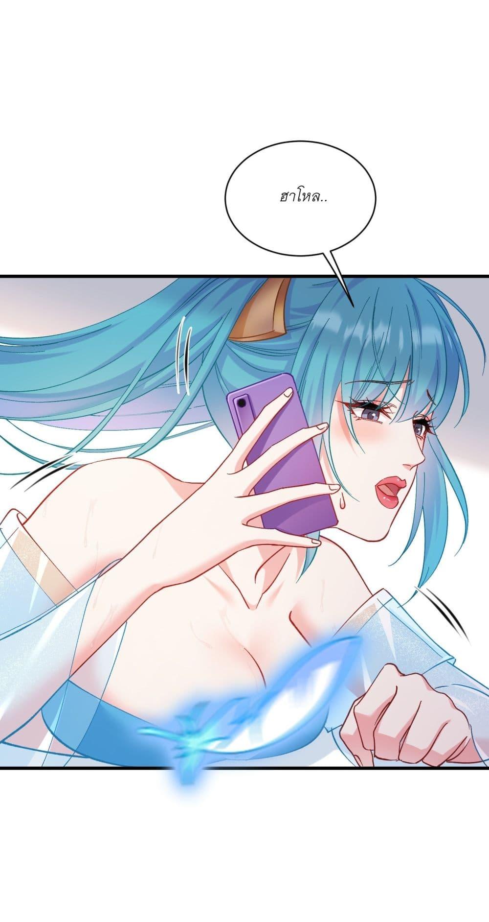 Manga-lc-com อ่านมังงะ อ่านการ์ตูน ออนไลน์ ฟรี Became a Billionaire After Dog Licking Improperly ตอนที่ 1 2 3 4 5 6 7 8 9 10 11 12 13 14 ฟรี ไม่มีโฆษณา Manga-lc - อ่าน มังงะ อ่าน การ์ตูน ออนไลน์ อ่านมังงะ ฟรี