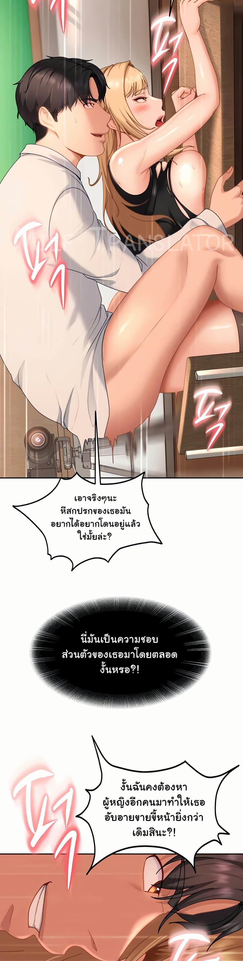 Doujin-Lc- อ่าน โดจิน มังฮวา เกาหลี ญี่ปุ่น จีน แปลไทย The Female Delinquent ตอนที่ 1 2 3 4 5 6 7 8 9 10 11 12 13 14 ฟรี ไม่มีโฆษณา อ่าน โดจิน Manhwa เกาหลี ญี่ปุ่น จีน เรามีครบ คัดมาให้เน้นๆ โดจิน 18+ รับประกันความฟินโดย  Doujin Lc