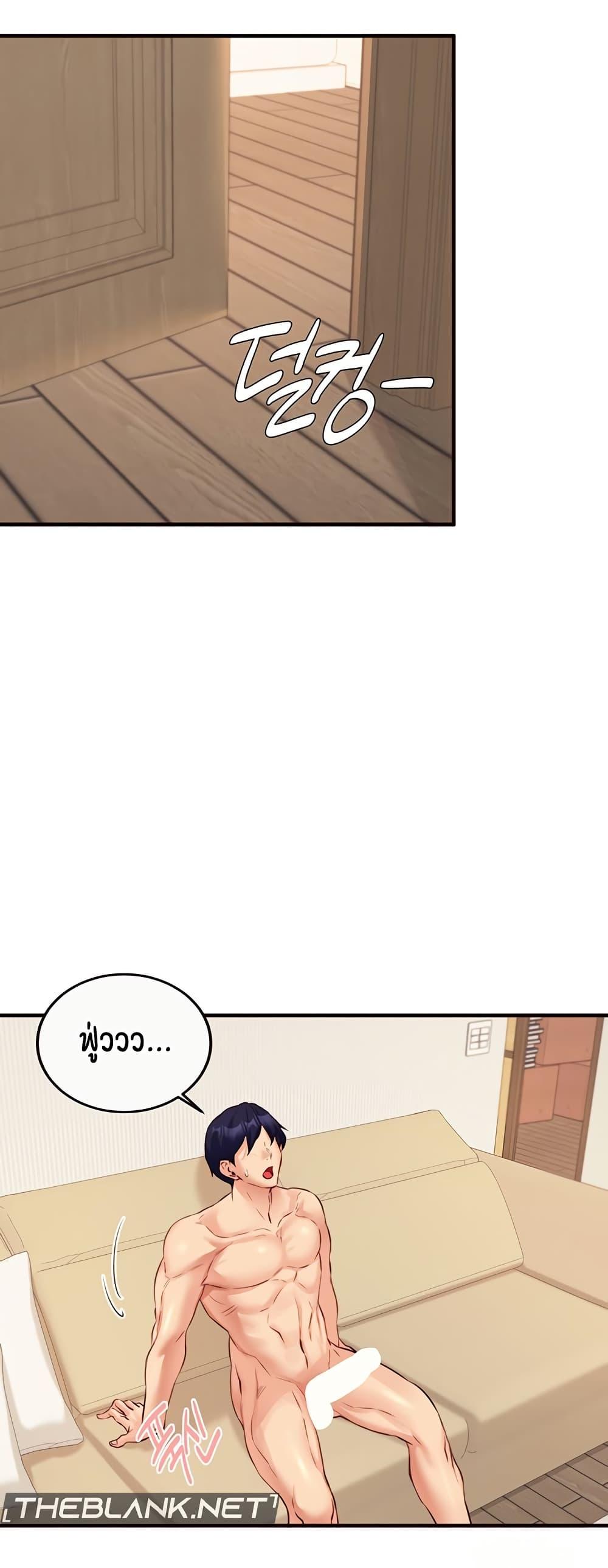 Doujin-Lc- อ่าน โดจิน มังฮวา เกาหลี ญี่ปุ่น จีน แปลไทย An Introduction to MILFs ตอนที่ 1 2 3 4 5 6 7 8 9 10 11 12 13 14 ฟรี ไม่มีโฆษณา อ่าน โดจิน Manhwa เกาหลี ญี่ปุ่น จีน เรามีครบ คัดมาให้เน้นๆ โดจิน 18+ รับประกันความฟินโดย  Doujin Lc