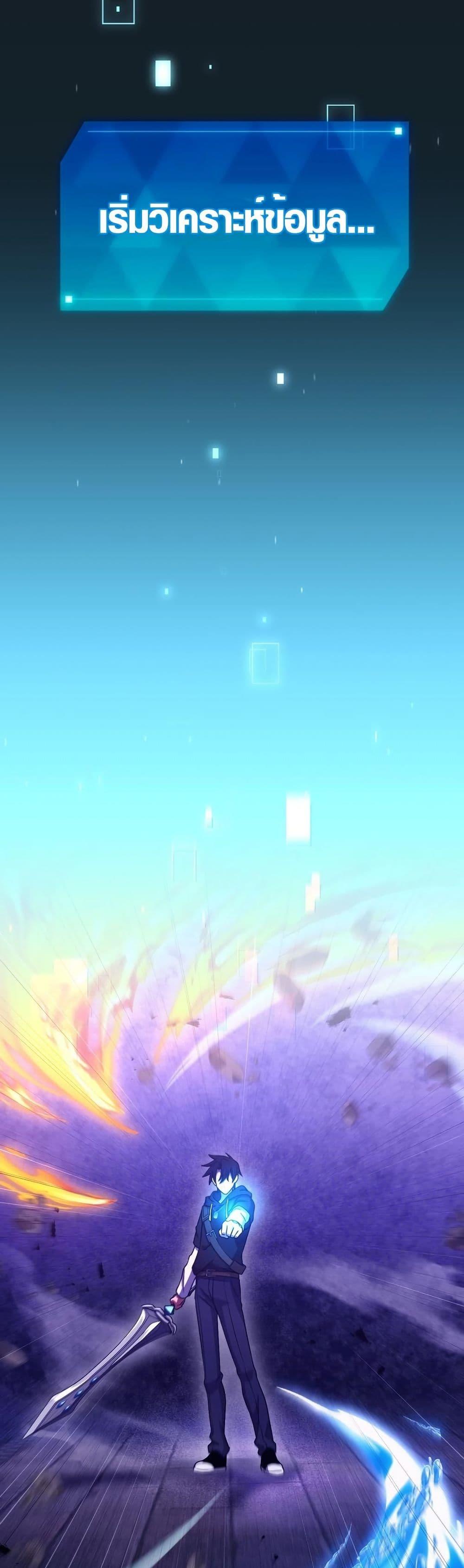 Manga-lc-com อ่านมังงะ อ่านการ์ตูน ออนไลน์ ฟรี Because I’m Super Lucky, I Got a Second Chance at Life ตอนที่ 1 2 3 4 5 6 7 8 9 10 11 12 13 14 ฟรี ไม่มีโฆษณา Manga-lc - อ่าน มังงะ อ่าน การ์ตูน ออนไลน์ อ่านมังงะ ฟรี