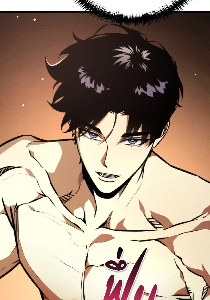 การแข่งขันของผู้เกิดใหม่ ตอนที่ 48 รูปที่ 32