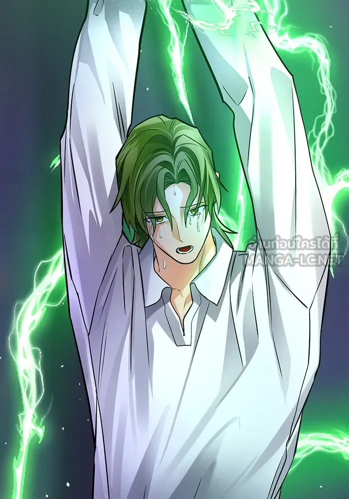 บุตรีดยุกขอไม่แต่งงานbrกับหนุ่มในฝัน ตอนที่ 86 รูปที่ 6