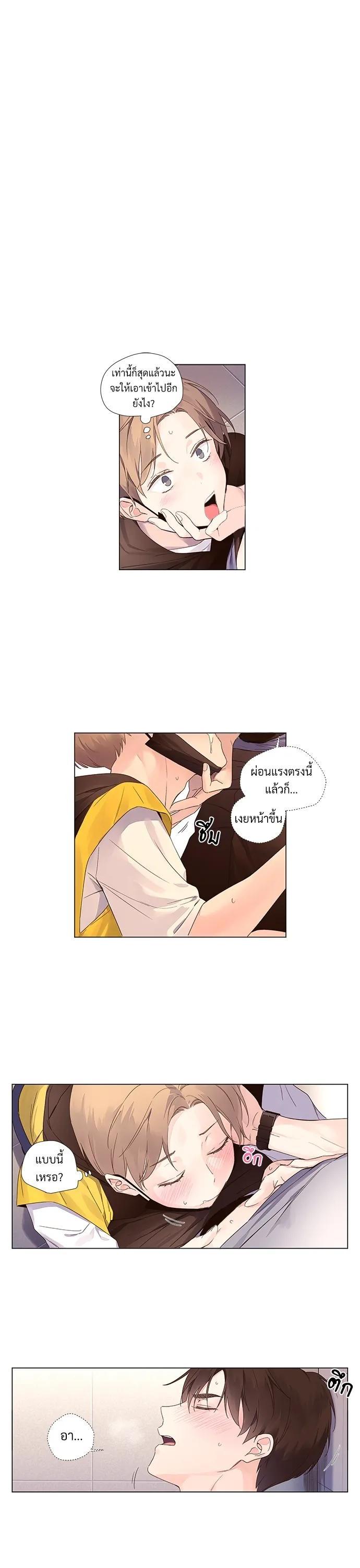 Manga-lc-com อ่านมังงะ อ่านการ์ตูน ออนไลน์ ฟรี 4 Week Lovers ตอนที่ 1 2 3 4 5 6 7 8 9 10 11 12 13 14 ฟรี ไม่มีโฆษณา Manga-lc - อ่าน มังงะ อ่าน การ์ตูน ออนไลน์ อ่านมังงะ ฟรี