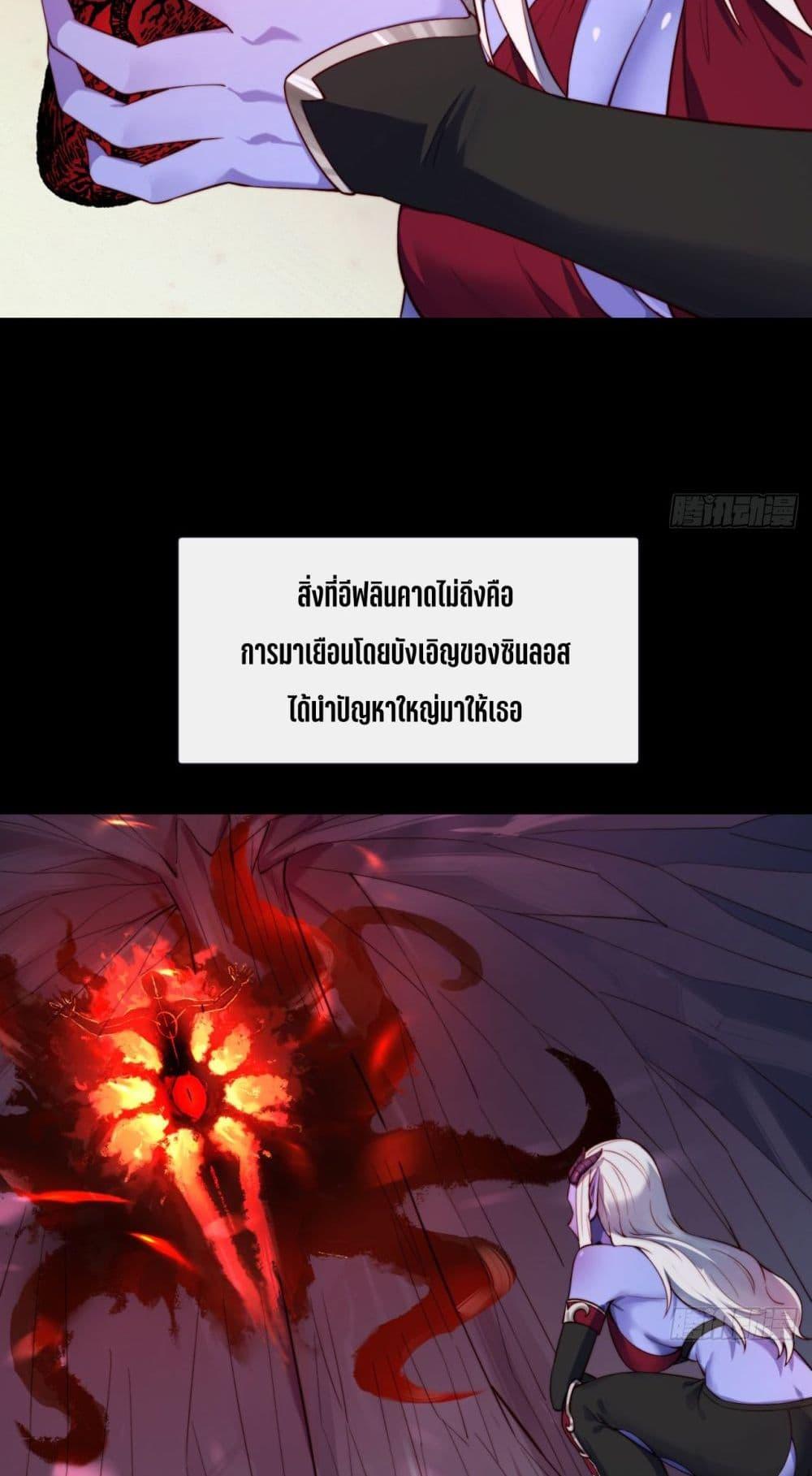 Manga-lc-com อ่านมังงะ อ่านการ์ตูน ออนไลน์ ฟรี The Beta Server For A Thousand Years ตอนที่ 1 2 3 4 5 6 7 8 9 10 11 12 13 14 ฟรี ไม่มีโฆษณา Manga-lc - อ่าน มังงะ อ่าน การ์ตูน ออนไลน์ อ่านมังงะ ฟรี