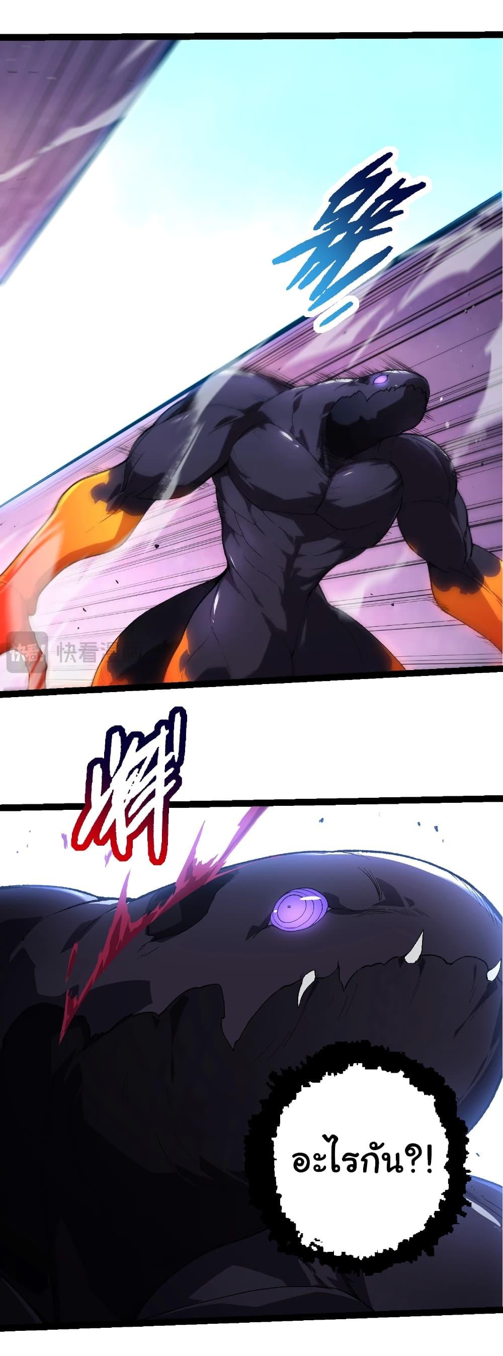 Manga-lc-com อ่านมังงะ อ่านการ์ตูน ออนไลน์ ฟรี Evolution from the Big Tree ตอนที่ 1 2 3 4 5 6 7 8 9 10 11 12 13 14 ฟรี ไม่มีโฆษณา Manga-lc - อ่าน มังงะ อ่าน การ์ตูน ออนไลน์ อ่านมังงะ ฟรี