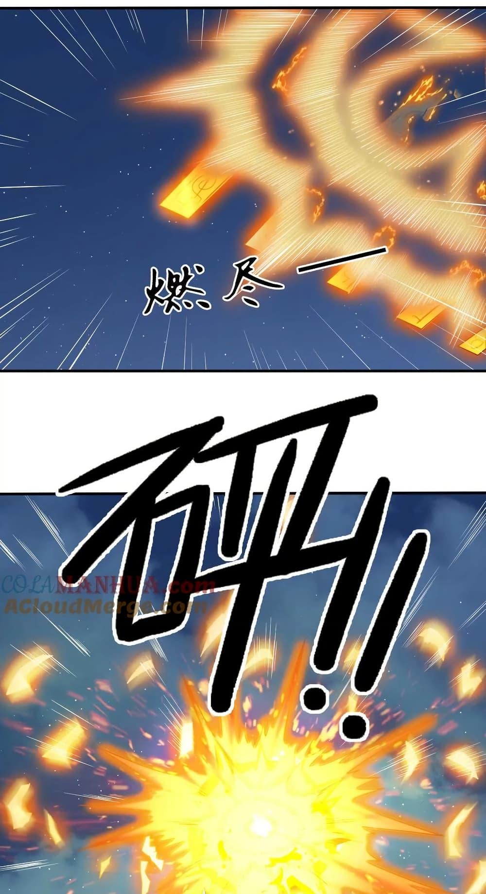 Manga-lc-com อ่านมังงะ อ่านการ์ตูน ออนไลน์ ฟรี The Creators ตอนที่ 1 2 3 4 5 6 7 8 9 10 11 12 13 14 ฟรี ไม่มีโฆษณา Manga-lc - อ่าน มังงะ อ่าน การ์ตูน ออนไลน์ อ่านมังงะ ฟรี