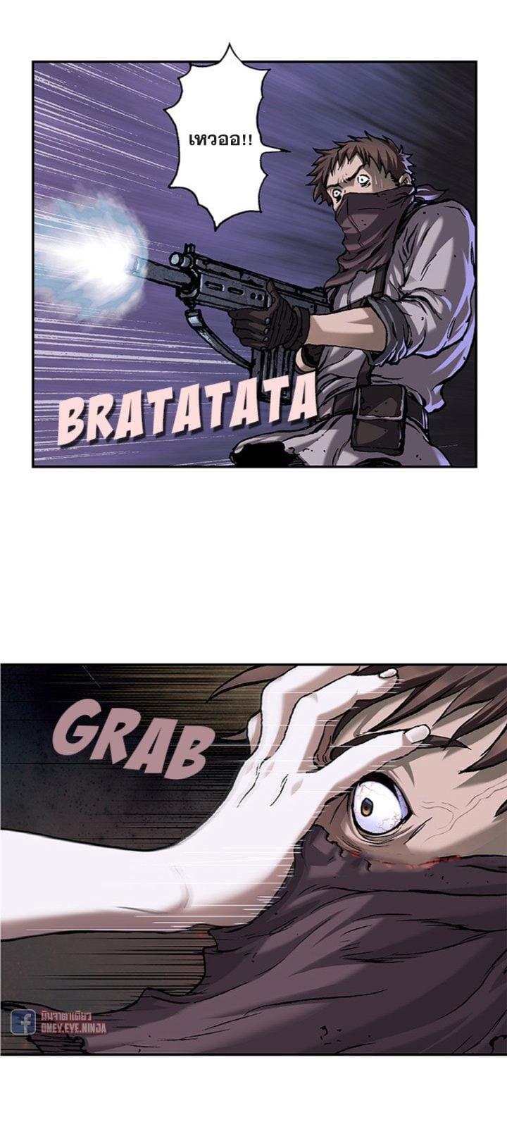 Manga-lc-com อ่านมังงะ อ่านการ์ตูน ออนไลน์ ฟรี Leviathan เลวีอาธาน อสูรกายใต้สมุทร ตอนที่ 1 2 3 4 5 6 7 8 9 10 11 12 13 14 ฟรี ไม่มีโฆษณา Manga-lc - อ่าน มังงะ อ่าน การ์ตูน ออนไลน์ อ่านมังงะ ฟรี