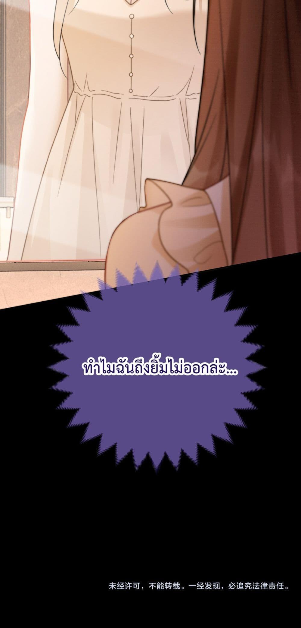 Manga-lc-com อ่านมังงะ อ่านการ์ตูน ออนไลน์ ฟรี BillionaireCEO ตอนที่ 1 2 3 4 5 6 7 8 9 10 11 12 13 14 ฟรี ไม่มีโฆษณา Manga-lc - อ่าน มังงะ อ่าน การ์ตูน ออนไลน์ อ่านมังงะ ฟรี