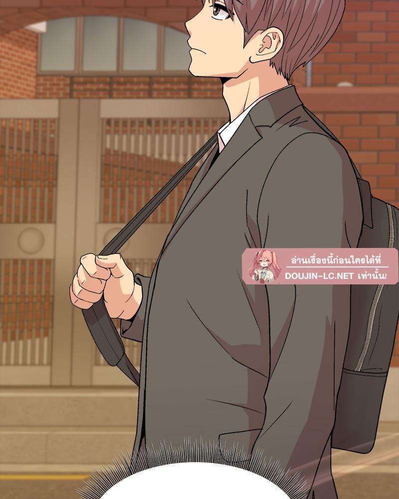 Doujin-Lc- อ่าน โดจิน มังฮวา เกาหลี ญี่ปุ่น จีน แปลไทย Playing a game ตอนที่ 1 2 3 4 5 6 7 8 9 10 11 12 13 14 ฟรี ไม่มีโฆษณา อ่าน โดจิน Manhwa เกาหลี ญี่ปุ่น จีน เรามีครบ คัดมาให้เน้นๆ โดจิน 18+ รับประกันความฟินโดย  Doujin Lc