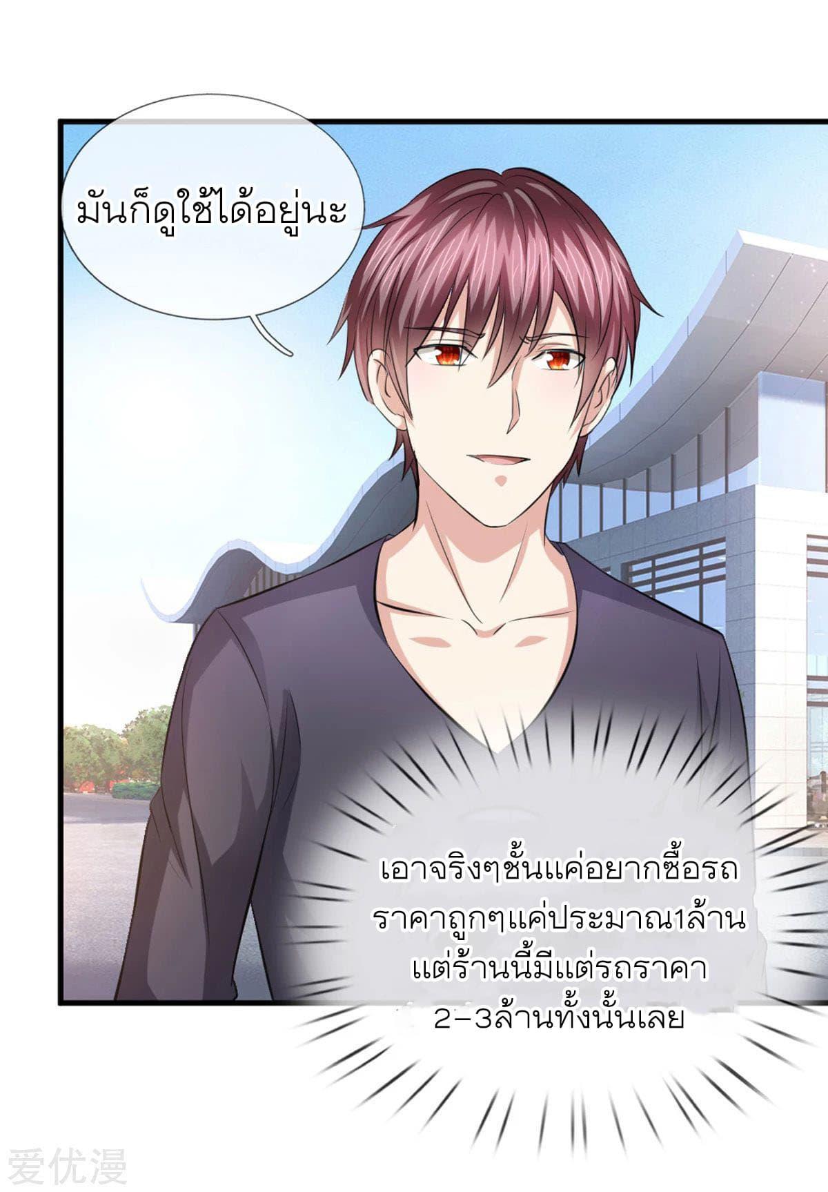 Manga-lc-com อ่านมังงะ อ่านการ์ตูน ออนไลน์ ฟรี The Master of Knife ตอนที่ 1 2 3 4 5 6 7 8 9 10 11 12 13 14 ฟรี ไม่มีโฆษณา Manga-lc - อ่าน มังงะ อ่าน การ์ตูน ออนไลน์ อ่านมังงะ ฟรี