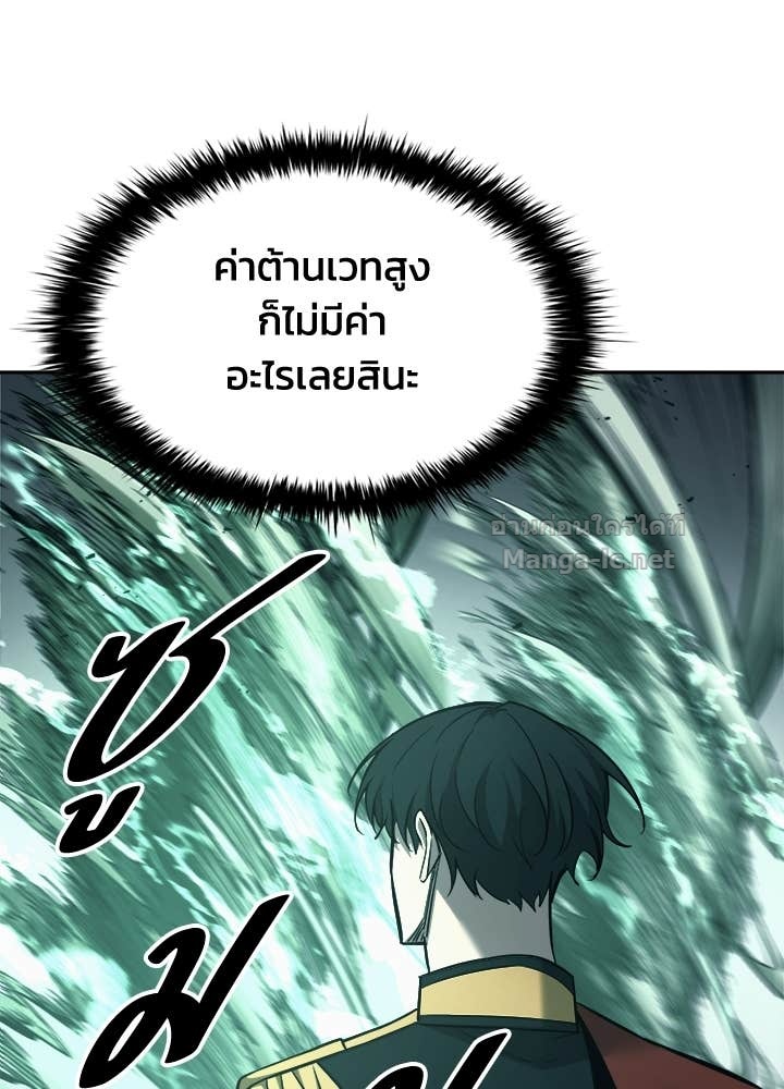 Doujin-Lc- อ่าน โดจิน มังฮวา เกาหลี ญี่ปุ่น จีน แปลไทย ผู้พิชิตเกมป้องกันฐาน ตอนที่ 1 2 3 4 5 6 7 8 9 10 11 12 13 14 ฟรี ไม่มีโฆษณา อ่าน โดจิน Manhwa เกาหลี ญี่ปุ่น จีน เรามีครบ คัดมาให้เน้นๆ โดจิน 18+ รับประกันความฟินโดย Doujin Lc