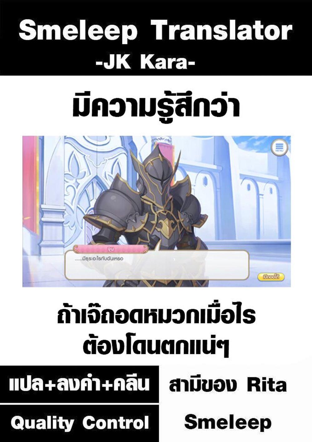 Manga-lc-com อ่านมังงะ อ่านการ์ตูน ออนไลน์ ฟรี JK kara Yarinaosu Silver Plan ตอนที่ 1 2 3 4 5 6 7 8 9 10 11 12 13 14 ฟรี ไม่มีโฆษณา Manga-lc - อ่าน มังงะ อ่าน การ์ตูน ออนไลน์ อ่านมังงะ ฟรี