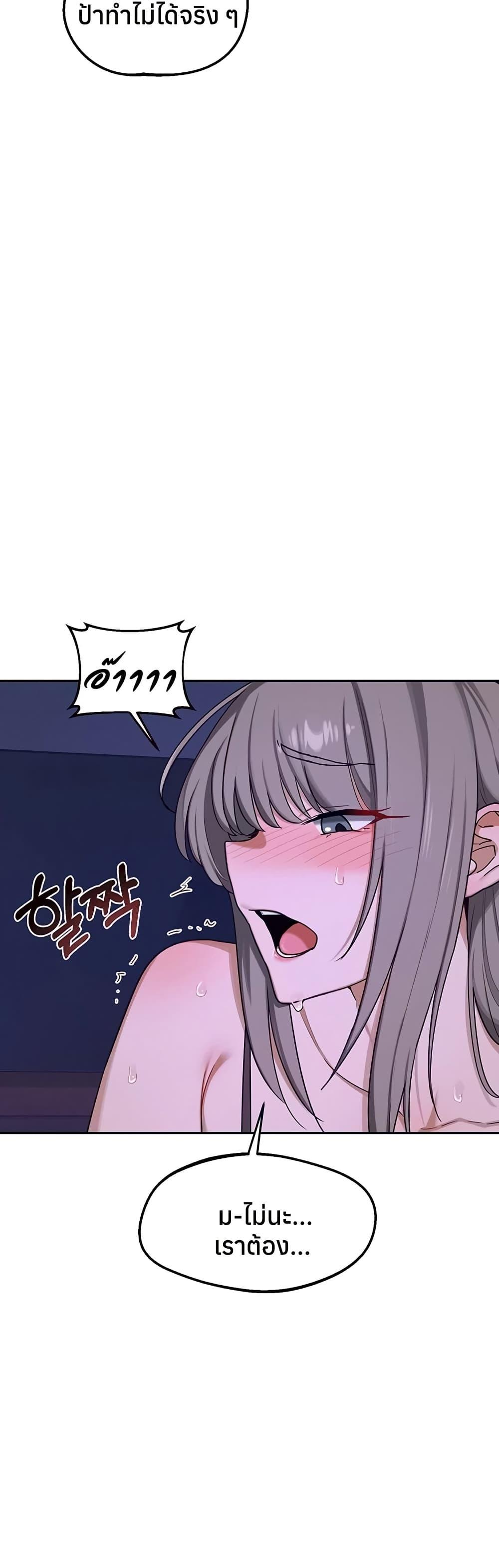 Doujin-Lc- อ่าน โดจิน มังฮวา เกาหลี ญี่ปุ่น จีน แปลไทย MILF Exchange Plan ตอนที่ 1 2 3 4 5 6 7 8 9 10 11 12 13 14 ฟรี ไม่มีโฆษณา อ่าน โดจิน Manhwa เกาหลี ญี่ปุ่น จีน เรามีครบ คัดมาให้เน้นๆ โดจิน 18+ รับประกันความฟินโดย  Doujin Lc