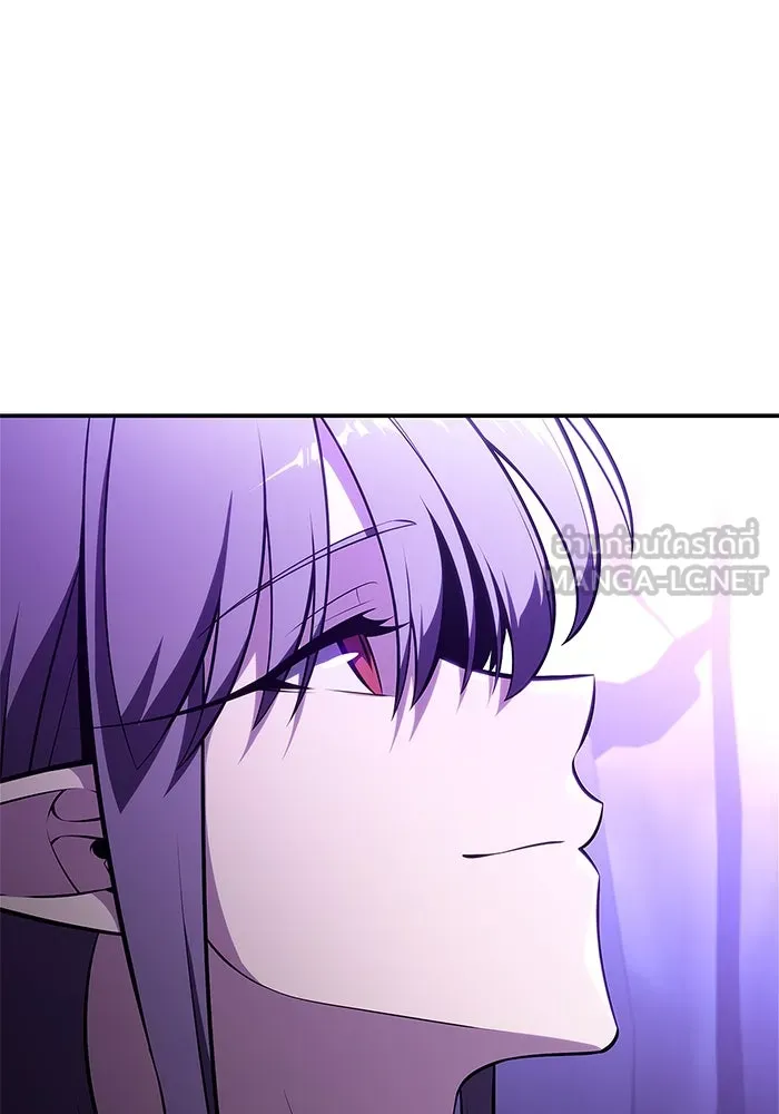 ผู้เล่นหน้าใหม่เลเวลแมกซ์ ตอนที่ 205 มาสเตอร์ฝึกสัตว์ (3) รูปที่ 102