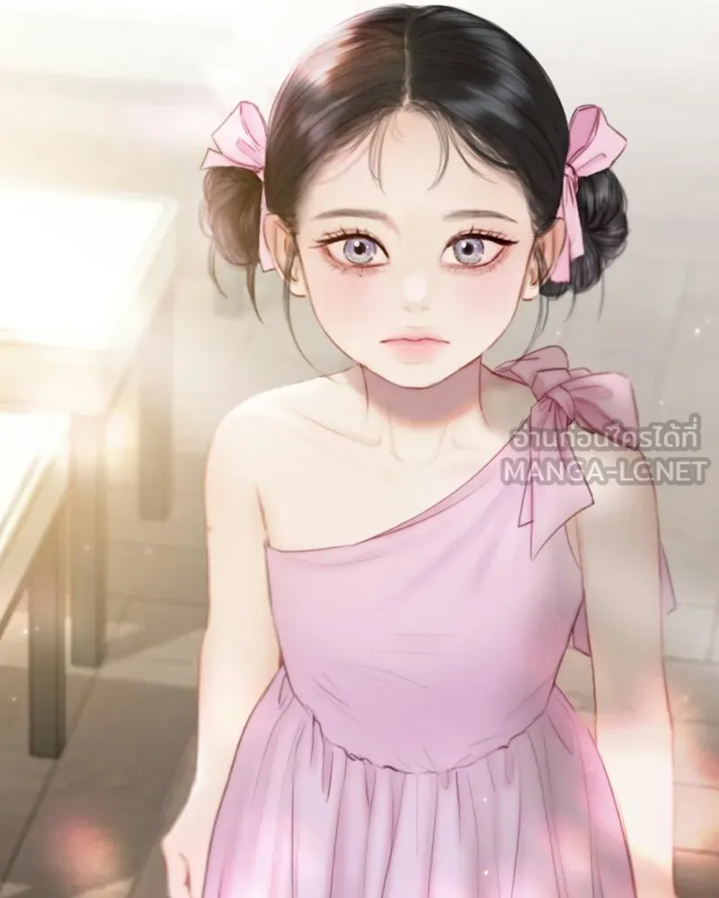 เซเรน่า ตอนที่ 129 รูปที่ 63