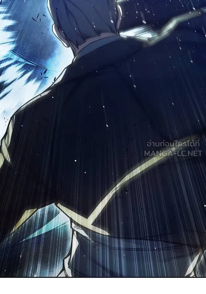 เยาวชนคนคุก ตอนที่ 68 รูปที่ 146