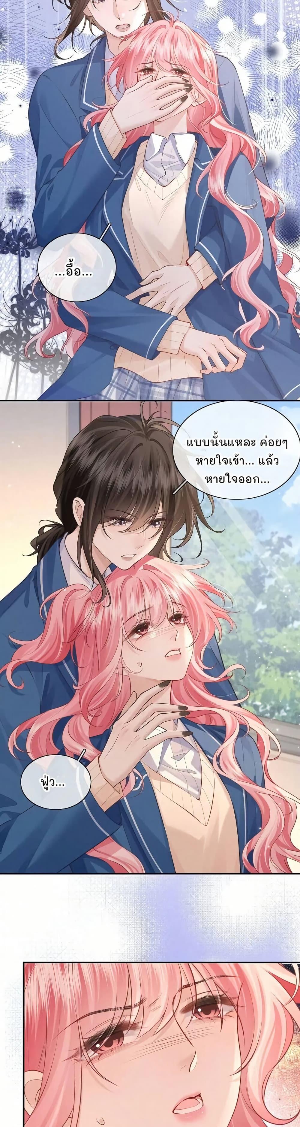 Manga-lc-com อ่านมังงะ อ่านการ์ตูน ออนไลน์ ฟรี My Sickly Sister Always Misses Me ตอนที่ 1 2 3 4 5 6 7 8 9 10 11 12 13 14 ฟรี ไม่มีโฆษณา Manga-lc - อ่าน มังงะ อ่าน การ์ตูน ออนไลน์ อ่านมังงะ ฟรี