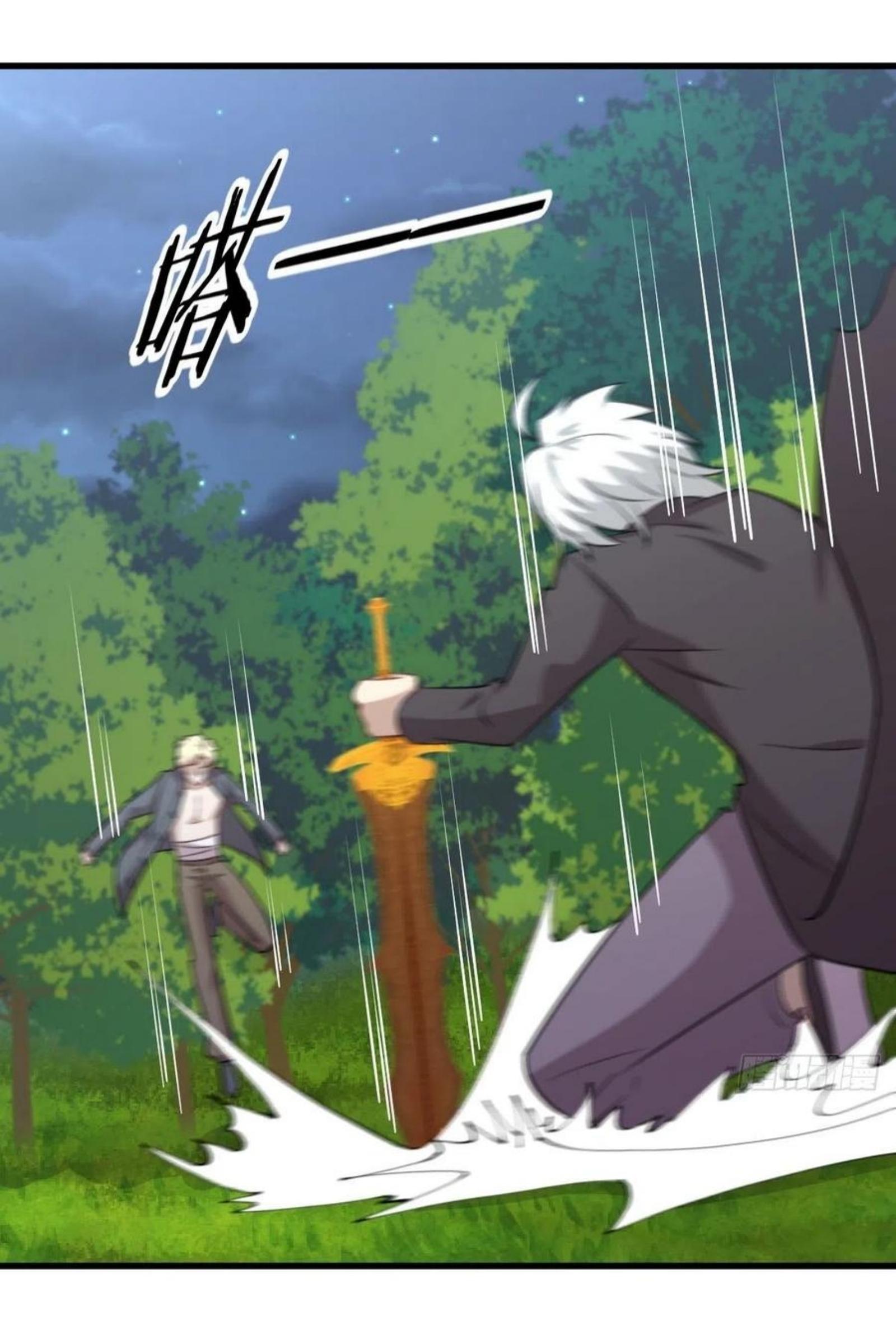 Manga-lc-com อ่านมังงะ อ่านการ์ตูน ออนไลน์ ฟรี Immortal Swordsman in the Reverse World ตอนที่ 1 2 3 4 5 6 7 8 9 10 11 12 13 14 ฟรี ไม่มีโฆษณา Manga-lc - อ่าน มังงะ อ่าน การ์ตูน ออนไลน์ อ่านมังงะ ฟรี