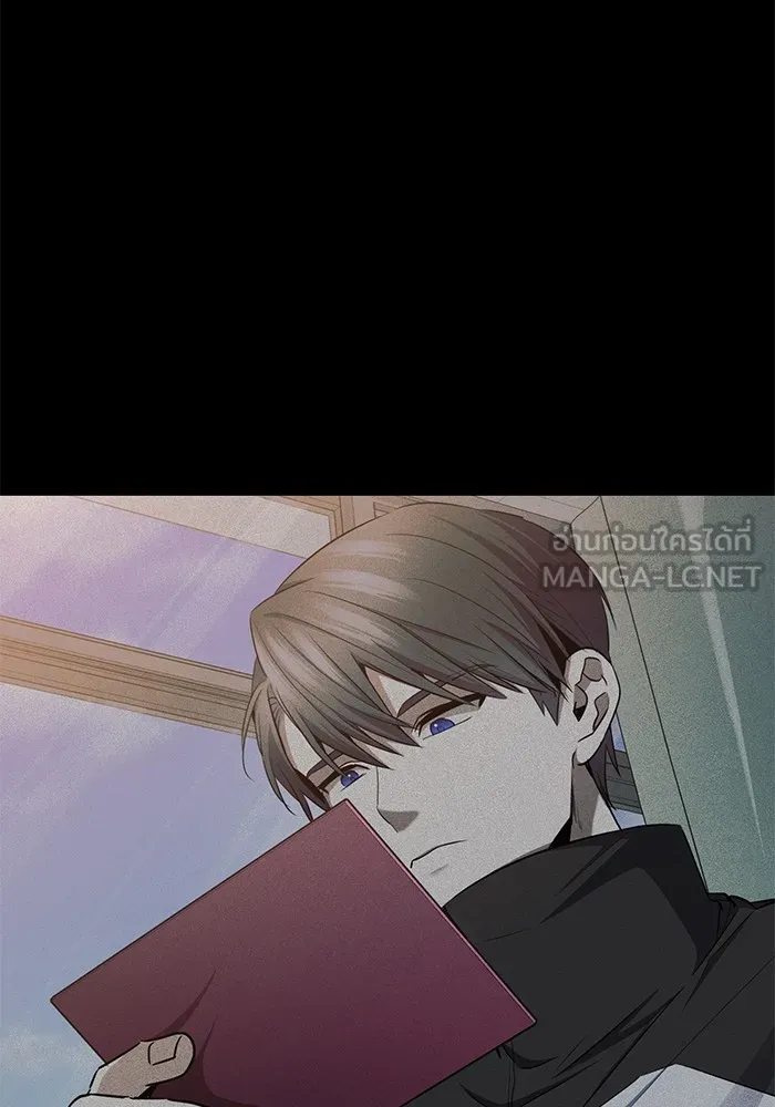 ราชินีนักบู๊ ตอนที่ 41 รูปที่ 147