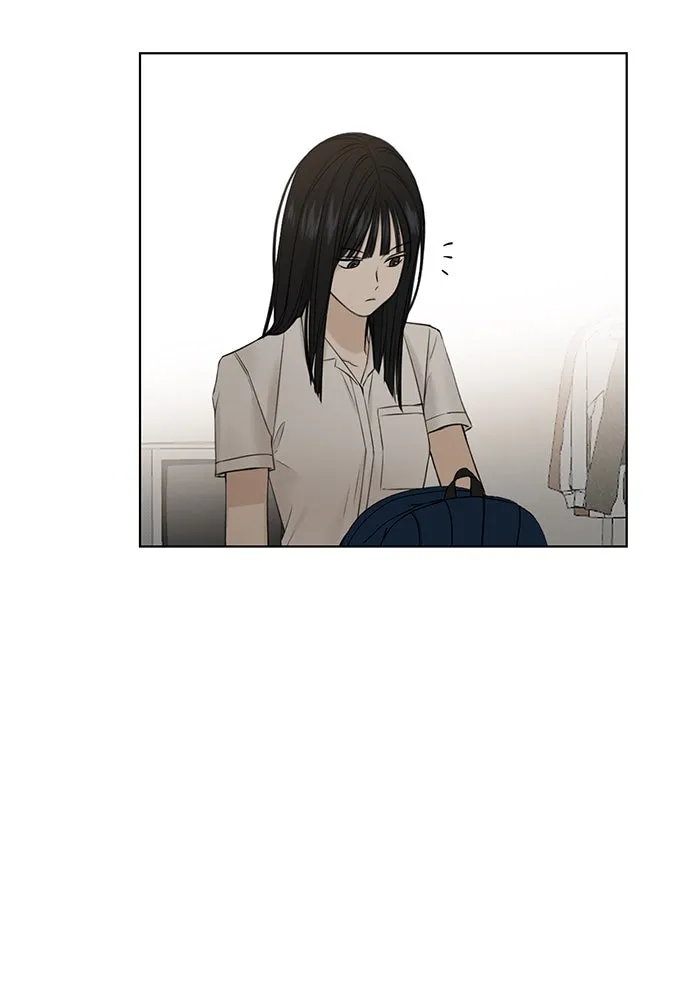 เพียงรุ่งอรุณ ตอนที่ 23 รูปที่ 2